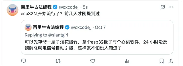 QQ_1791965400100