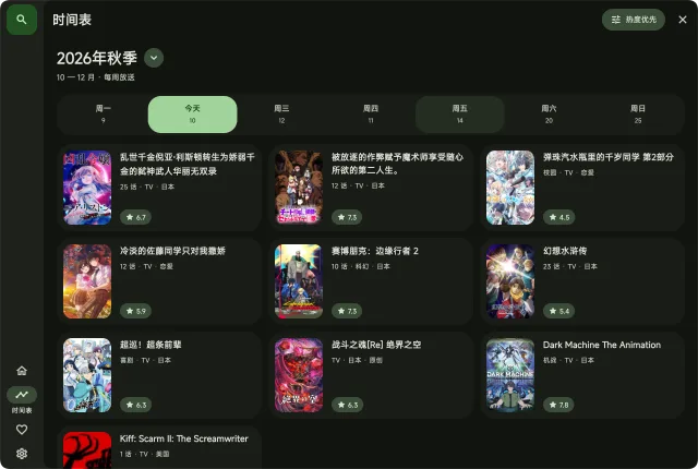 QQ_1791899799572