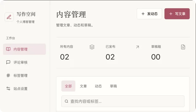 QQ_1791900960620