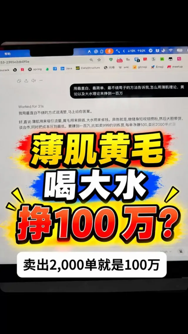 视频预览